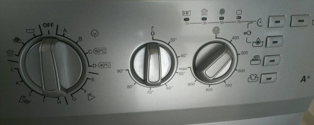 洗衣机上的简自洁解释(洗衣机上写着简自洁什么意思)
