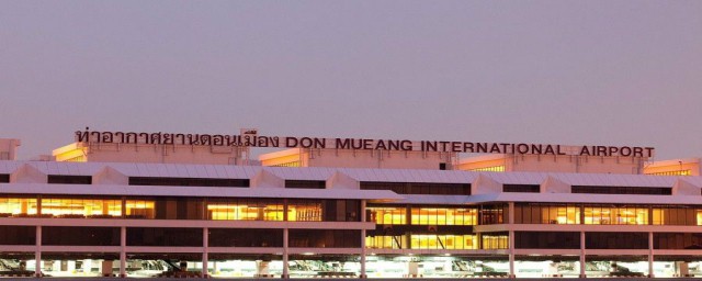 dmk机场的介绍(DMA机场)