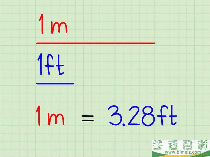 怎么将米换算成英尺(英尺跟米怎么换算)