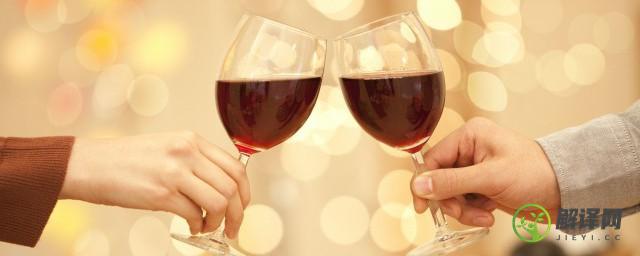 红酒怎么选择好喝的，红酒的挑选技巧？