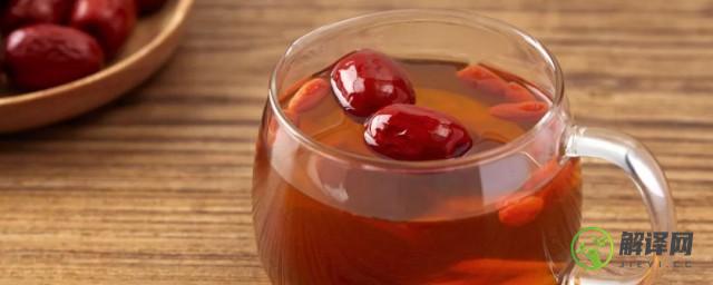 红枣枸杞茶怎么做，红枣枸杞茶做法介绍？