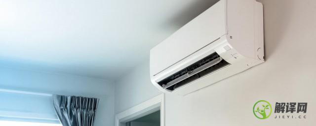 美的空调屏显怎么关，美的空调室内机温度显示如何关闭？