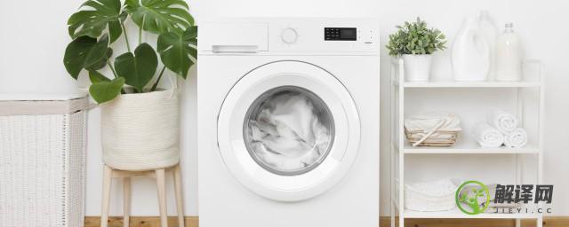 虚拟家庭洗衣机怎么修，虚拟家庭洗衣机如何修？