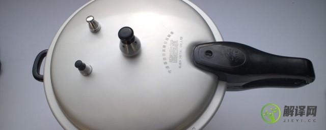 高压锅怎么开锅，高压锅第一次用怎么处理？