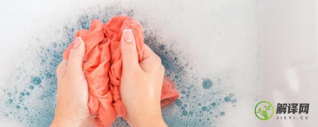 红油滴在衣服怎么洗，红油滴在衣服上的清洗方法？