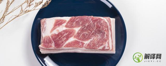 猪肉的保存保鲜窍门，如何保存猪肉？