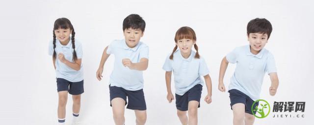 小孩子怎么练腹肌，儿童怎样才能练出腹肌？