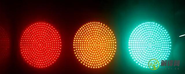 红绿灯用英语怎么说，红绿灯用英语的说法？