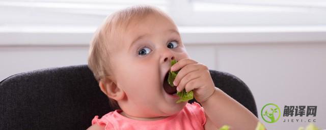 宝宝吃什么更聪明，宝宝吃什么能更聪明？