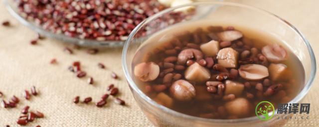 红豆薏米泡酸了还能吃吗，红豆薏米泡酸了能不能吃？
