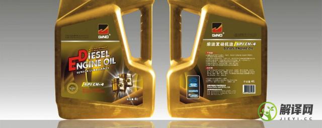润滑油的主要成分，润滑油的主要成分有哪些？