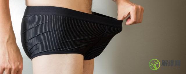 一次性内裤比普通内裤干净吗，一次性内裤会不会比普通内裤干净？