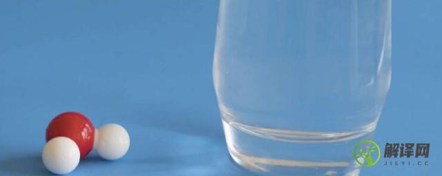 富氢水是纯净物吗，富氢水是一种纯净物吗？