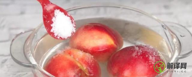桃子冻变色了还能吃吗，桃子冻变色了还能不能吃？