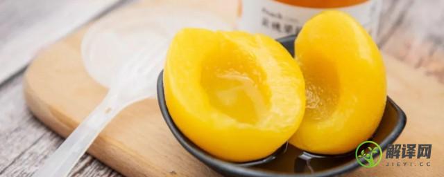 酸黄桃怎么处理好吃，酸黄桃怎么吃好？