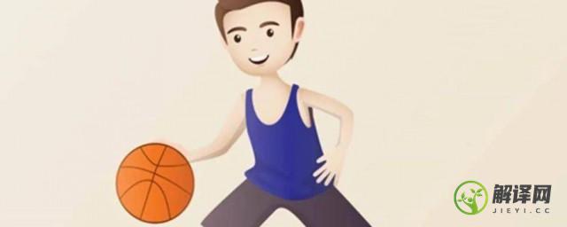 跳绳和篮球哪个可以更快长高，跳绳和篮球哪个容易长高？