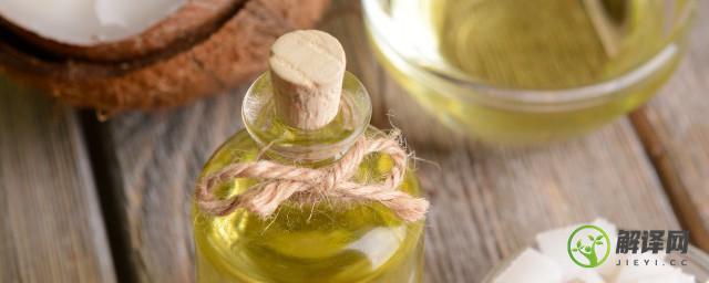 椰子油怎么用来护发，怎么用椰子油来护发？