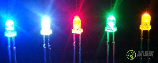 什么是发光二极管，发光二极管是什么？
