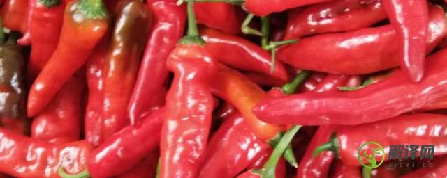怎么腌制红辣椒，如何腌制红辣椒？