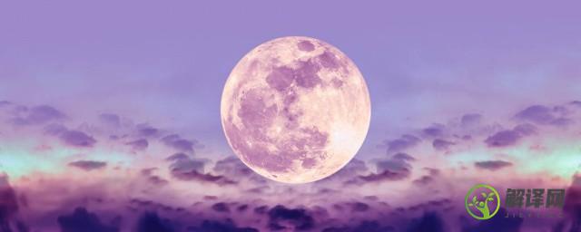 月亮满月是什么意思，月亮满月意思是什么？