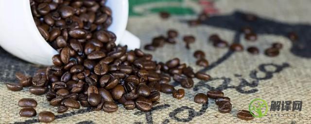 世界上最早种植咖啡的国家是哪国，世界上最早种植咖啡是哪个国家？