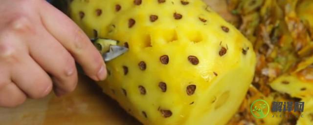 菠萝削了皮能放多久，菠萝削了皮能放多长时间？
