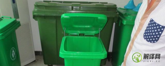 绿色垃圾桶放哪种垃圾，绿色垃圾桶放什么垃圾？