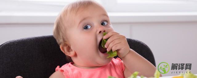 八个月宝宝不爱吃辅食怎么办，八个月宝宝拒绝吃辅食怎么办？