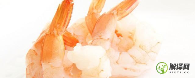 葱油虾怎么做好吃，葱油虾的做法？