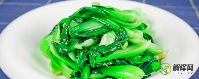 炒小青菜怎么做好吃，炒小青菜的做法？