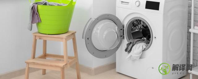 全自动洗衣机进水管怎么安装，怎样安装全自动洗衣机进水管？？