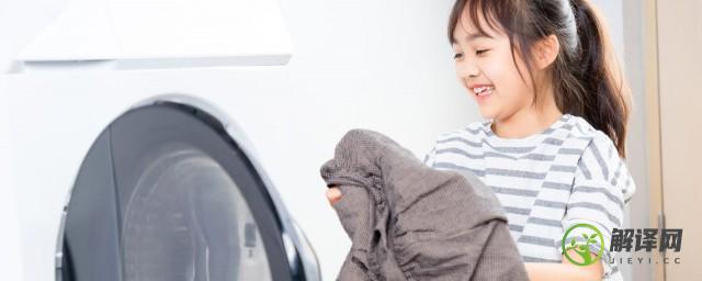 海信全自动洗衣机怎么清洗，海信全自动洗衣机怎么用？