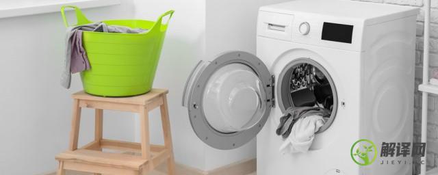 全自动洗衣机怎么调时间，全自动洗衣机怎么设置时间？