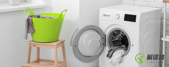 滚筒洗衣机槽怎么清洗，如何清洗滚筒洗衣机槽？