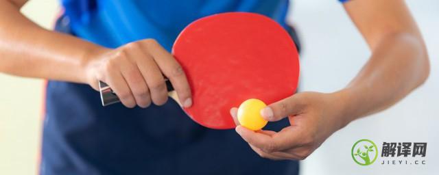 乒乓球裁判证怎么考，如何考乒乓球裁判证？