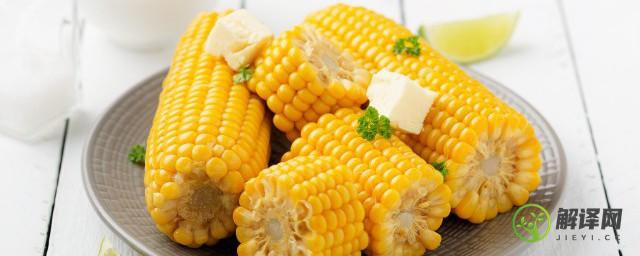家庭长期储存鲜玉米方法，玉米营养价值？