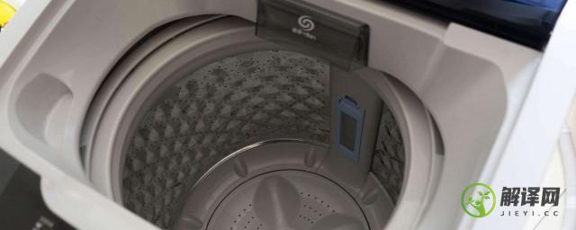 白醋怎么清洗洗衣机的方法，白醋清洗洗衣机的方法？