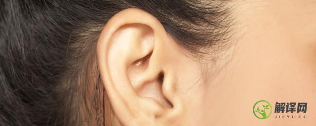 耳朵后面有褶皱是怎么回事，耳朵后面有褶皱是怎么处理？