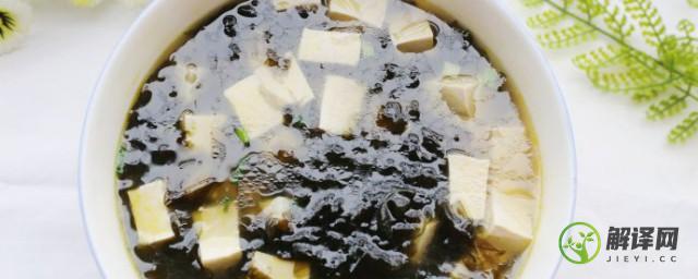 紫菜豆腐汤怎么做好吃，紫菜豆腐汤的做法？