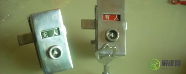 卫生间门锁反锁了怎么开，卫生间门锁反锁了怎么办？