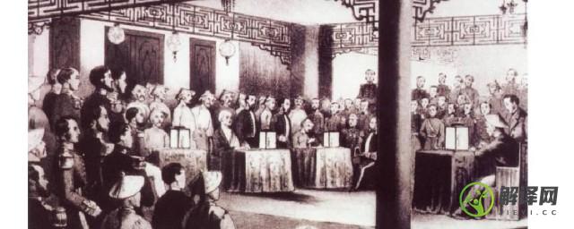 天津条约的主要内容，天津条约的主要内容是什么？