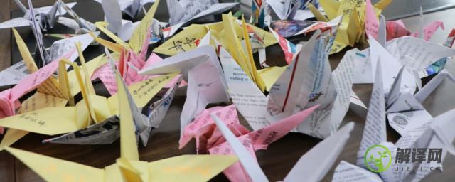 学生送老师千纸鹤代表什么，教师节叠千纸鹤送给老师代表的意思？