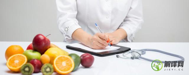 降低血糖的水果，吃什么水果能降血糖？