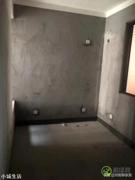 卫生间装修地面比客厅的高，该怎么办？