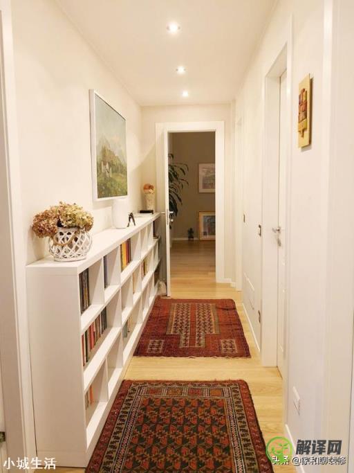 如何设计家里长长的走廊？
