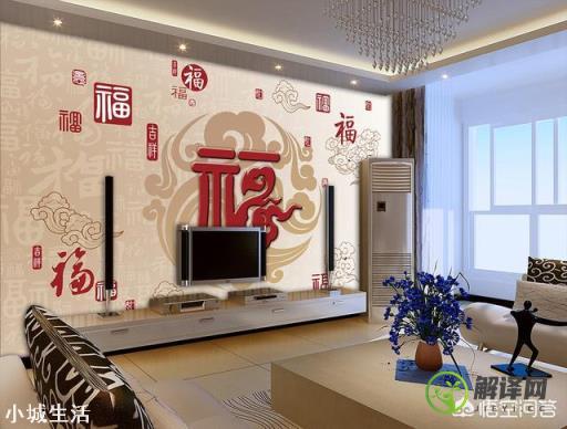 中式风格电视背景墙如何设计？