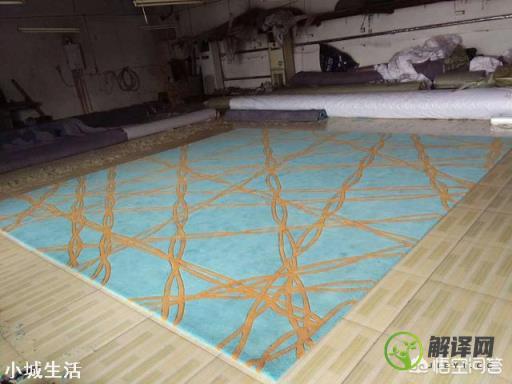 客厅地毯用什么材质好？需要注意哪些细节？