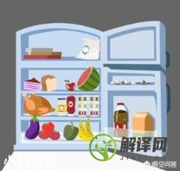 哪些食物不适合放冰箱？