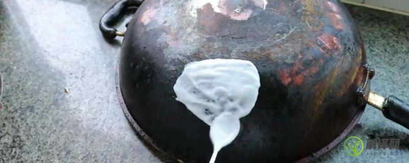 如何清理不锈钢锅油垢