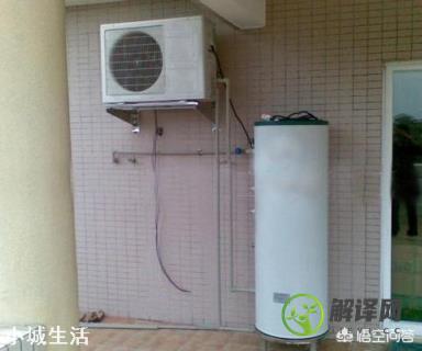 空气能热水器与电热水器哪个省电？
